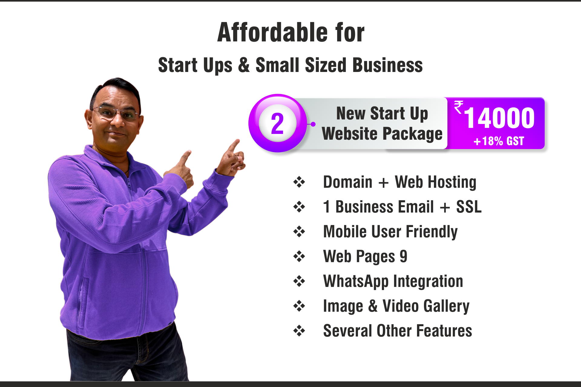 New Start Up Website Designing Package