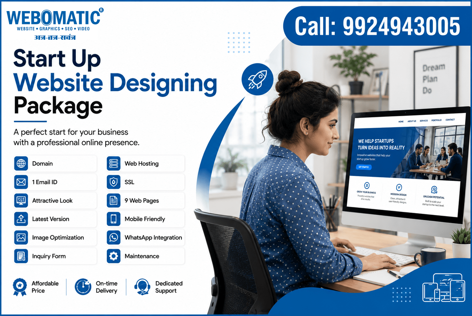 Start Up Package Website Designing in Ahmedabad