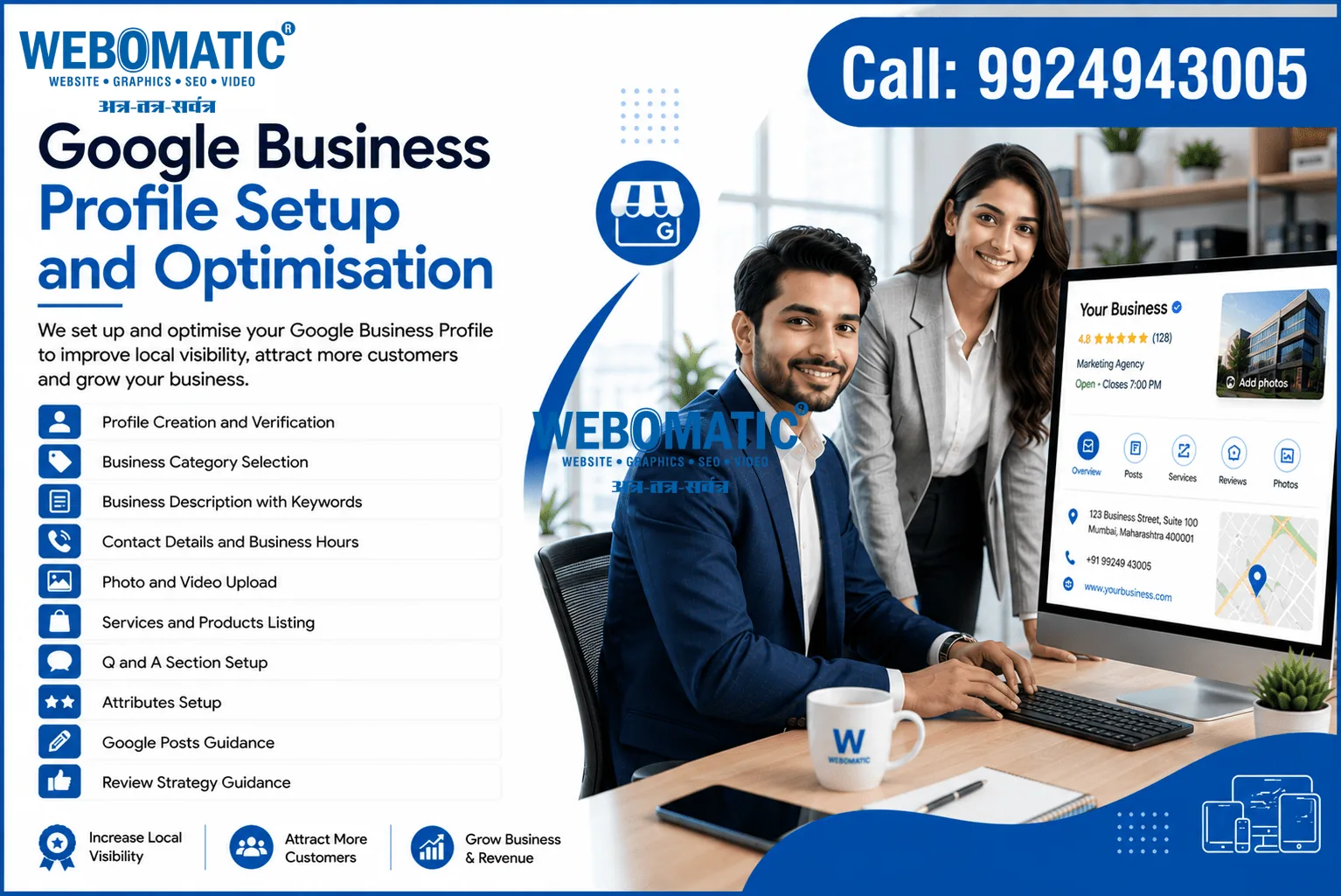 Google Business Profile in Ahmedabad